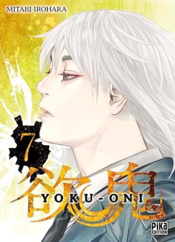 Couverture de l'album Yoku-Oni - 7. Tome 7