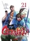 Chiruran : 21. Tome 21