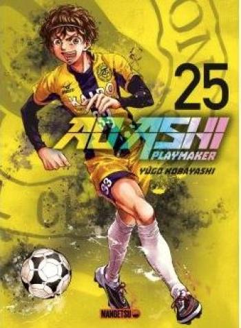 Couverture de l'album Ao Ashi - Playmaker - 25. Tome 25