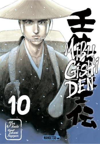 Couverture de l'album Mibu Gishi Den - 10. Tome 10