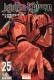 Jujutsu Kaisen : 25. Tome 25