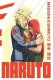 Naruto : INT. Edition Hokage - Tome 27
