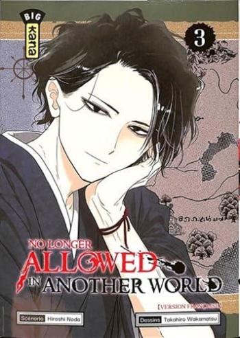 Couverture de l'album No Longer Allowed in Another World - 3. Tome 3