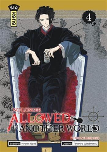 Couverture de l'album No Longer Allowed in Another World - 4. Tome 4