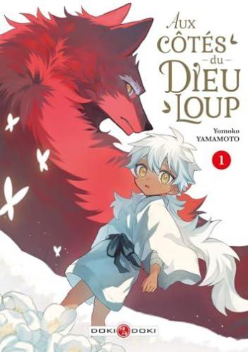 Couverture de l'album Aux côtés du Dieu-Loup - 1. Tome 1