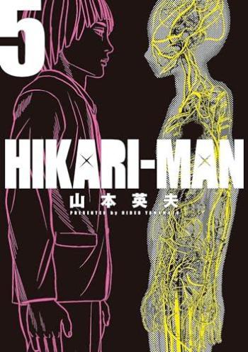 Couverture de l'album Hikari-Man - COF. Coffret Tomes 5 à 8