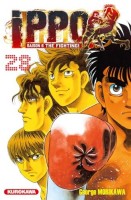 Ippo - Saison 6 - The Fighting ! 28. Tome 28