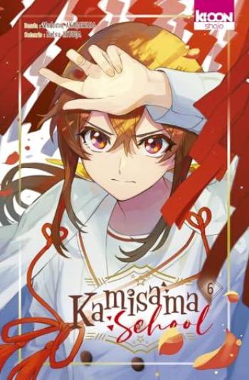 Couverture de l'album Kamisama School - 6. Tome 6