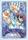 Saint Seiya - Final Édition : 1. Tome 1