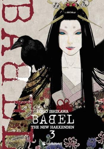 Couverture de l'album Babel - The new hakkenden - 3. Tome 3