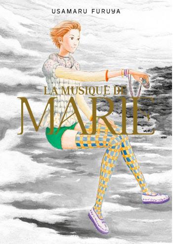 Couverture de l'album La Musique de Marie - INT. Intégrale