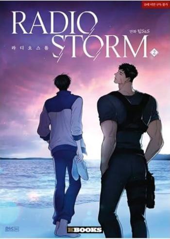 Couverture de l'album Radio Storm - 2. Tome 2