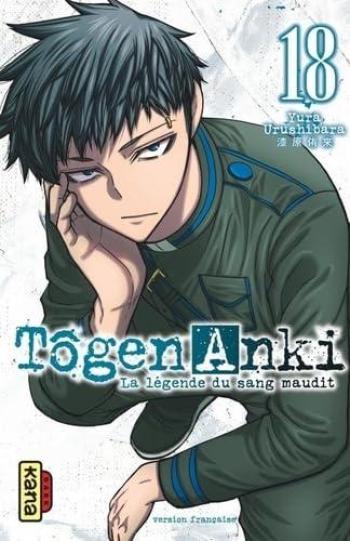 Couverture de l'album Tôgen Anki - La légende du sang maudit - 18. Tome 18