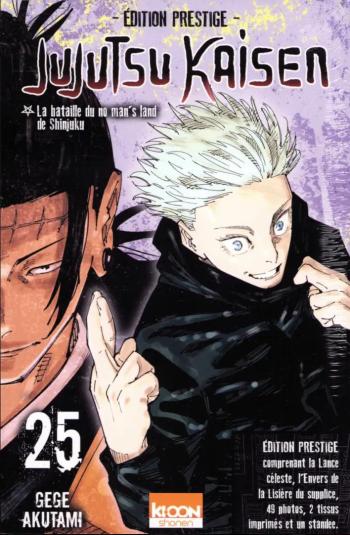 Couverture de l'album Jujutsu Kaisen - 25. Édition prestige