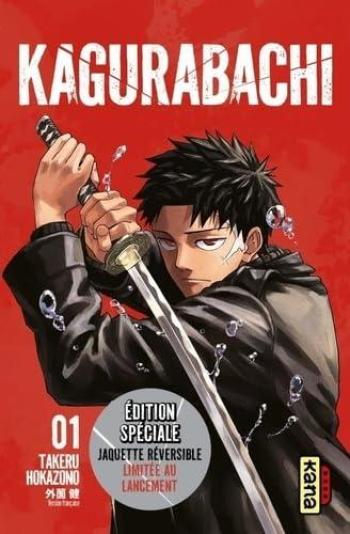 Couverture de l'album Kagurabachi - 1. Tome 1 - Édition Spéciale