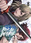 Yokai Wars : 8. Tome 8