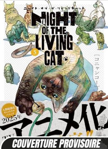 Couverture de l'album N(ya)ight of the Living Cat - 5. Tome 5