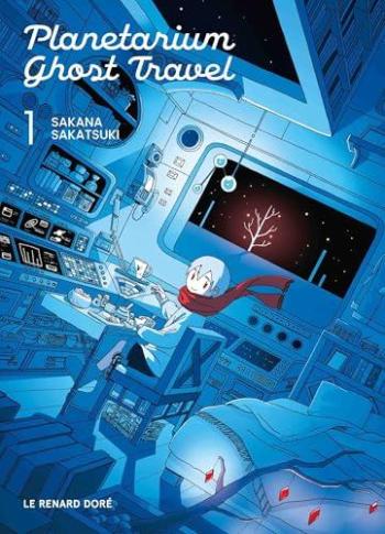 Couverture de l'album Planetarium Ghost Travel - 1. Tome 1