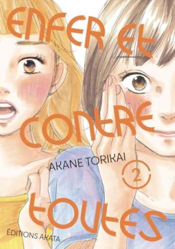 Couverture de l'album Enfer et contre toutes - 2. Tome 2