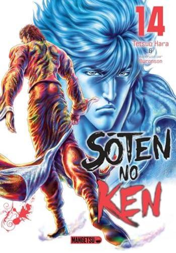 Couverture de l'album Soten No Ken - 14. Tome 14