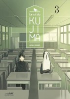 Le Cri du Kujima 3. Tome 3