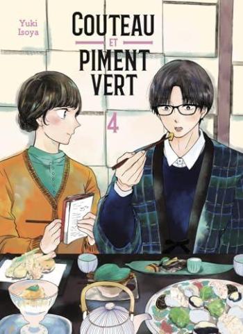 Couverture de l'album Couteau et Piment vert - 4. Tome 4