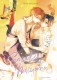 Sasaki et Miyano : 9. Tome 9