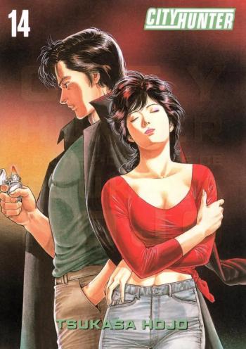 Couverture de l'album City Hunter (Perfect Edition) - 14. Tome 14