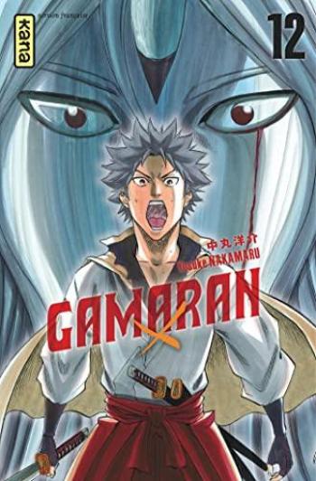 Couverture de l'album Gamaran - 12. Tome 12