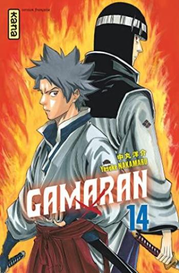 Couverture de l'album Gamaran - 14. Tome 14