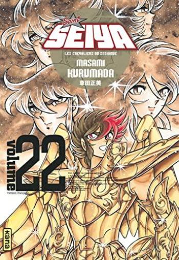 Couverture de l'album Saint Seiya - Les Chevaliers du Zodiaque (Deluxe) - 22. Tome 22