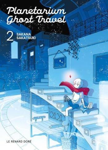 Couverture de l'album Planetarium Ghost Travel - 2. Tome 2