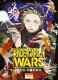 Kindergarten Wars : 6. Tome 6