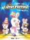 The lapins crétins : 7. Crétins Style