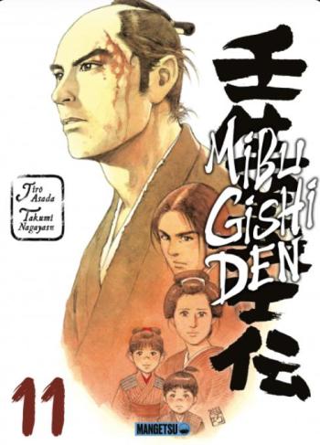 Couverture de l'album Mibu Gishi Den - 11. Tome 11