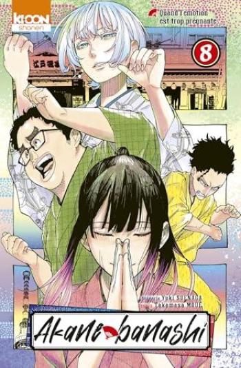 Couverture de l'album Akane-Banashi - 8. Tome 8