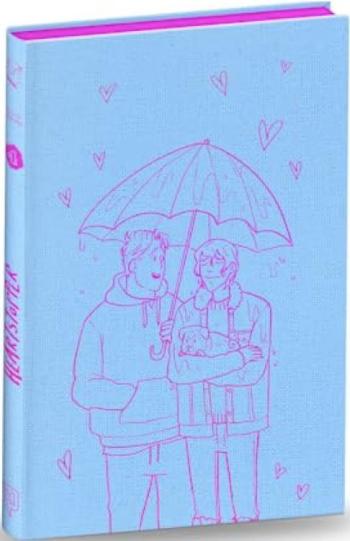 Couverture de l'album Heartstopper - 4. Choses sérieuses - Édition collector