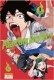 Phantom Busters : 1. Tome 1