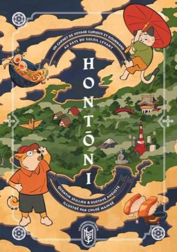 Couverture de l'album Hontôni (One-shot)