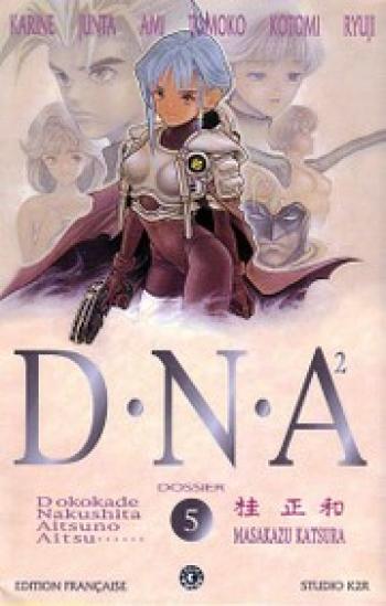 Couverture de l'album DNA² - 5. Accomplissement