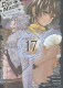 DanMachi - Sword Oratoria : 17. Tome 17