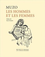 Les Hommes et les Femmes (One-shot)