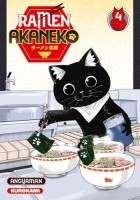 Ramen Akaneko 4. La tigresse populaire