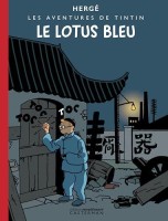 Les Aventures de Tintin 5. Le Lotus bleu - édition originale couleur