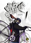 Wind Breaker - Art & Story : 1. Tome 1
