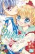 Hikari - Rêve de star : 4. Tome 4
