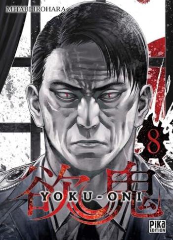 Couverture de l'album Yoku-Oni - 8. Tome 8