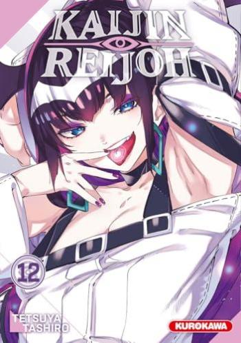 Couverture de l'album Kaijin Reijoh - 12. Tome 12