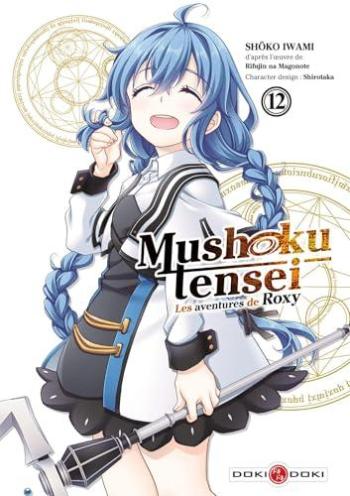 Couverture de l'album Mushoku Tensei - Les aventures de Roxy - 12. Tome 12