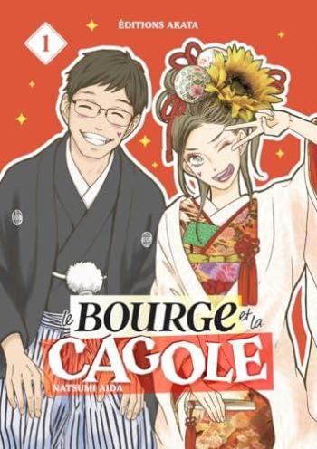 Couverture de l'album Le Bourge et la Cagole - 1. Tome 1